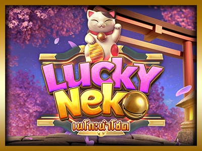 Lucky Neko